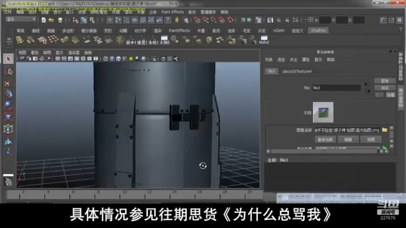【2022-04-08 07点场】军武直播：战斗民族如何突击绑匪？人质都懵逼了