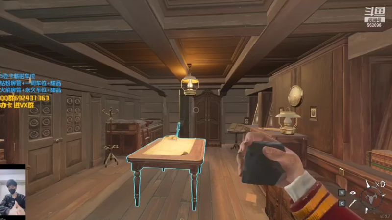 【2022-04-09 18点场】芒果Ace：【果子】直播！超精彩