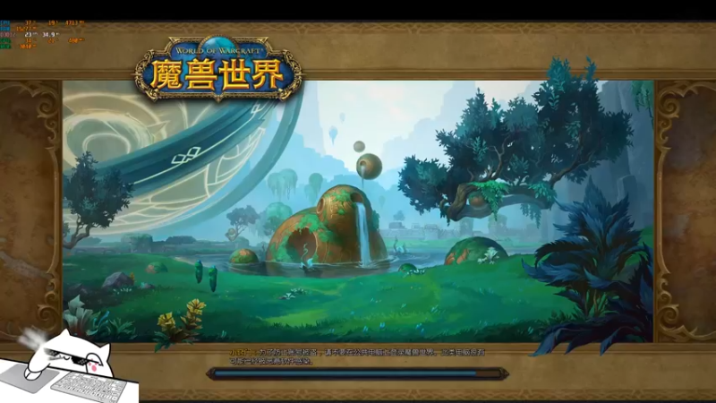 【2022-04-08 19点场】菜叽魂总：废物归来 6805836
