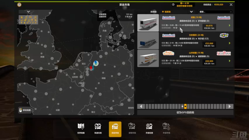 【2022-04-07 22点场】陶可可coco：稳如死狗 必有后期