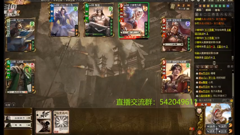 【2022-04-05 16点场】光栅圣泽：ol身份表演赛