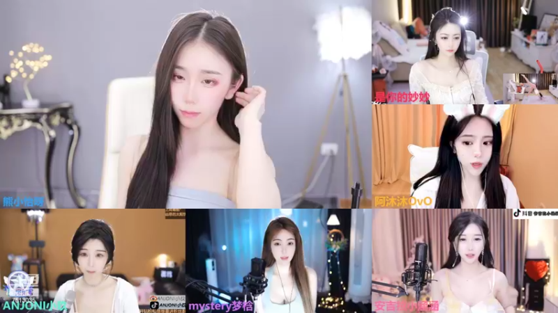 【2022-04-09 21点场】熊小怡呀：开心就好呀 7513035