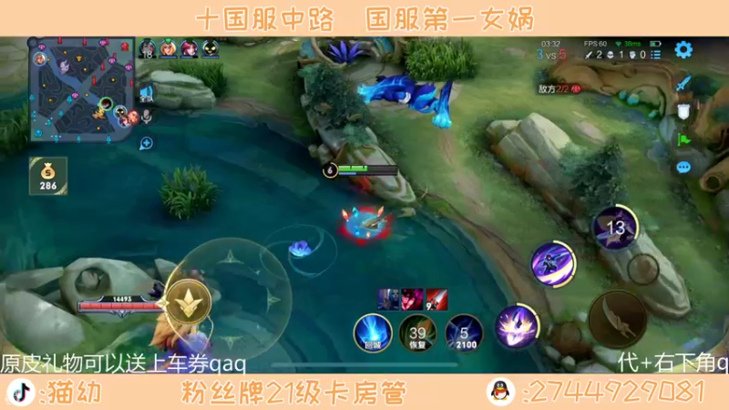 【2022-04-09 00点场】猫幼zzz：恨自己不够强嘿嘿嘿