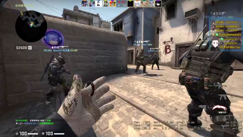 【2022-04-08 22点场】CSGO馒头：开心一点!