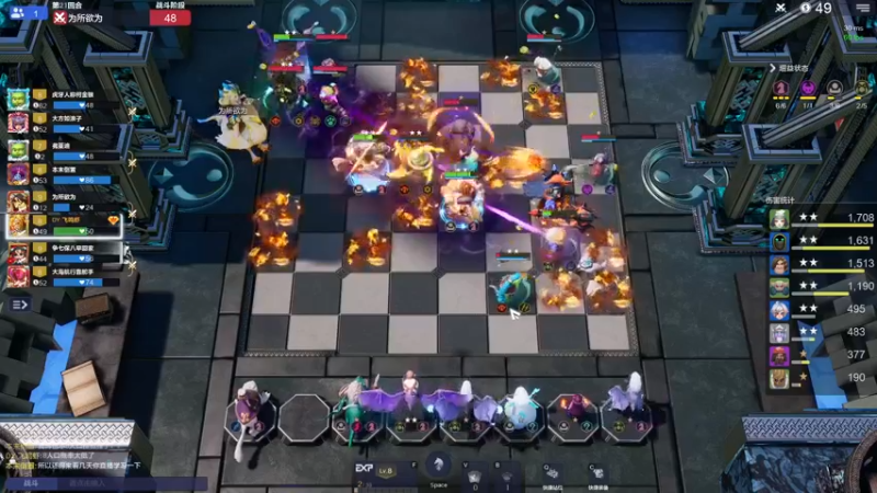 【2022-04-09 19点场】飞鸣虾：鸷鸟将击  卑飞敛翼