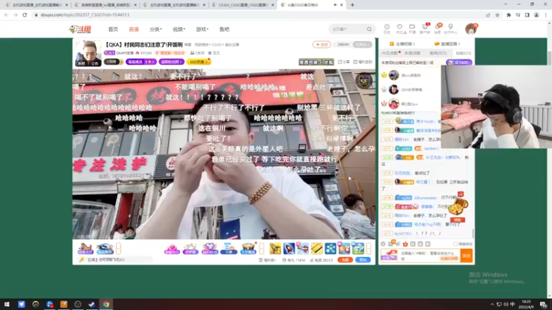 【2022-04-09 18点场】yjjimpaopao：我闪亮的登场！