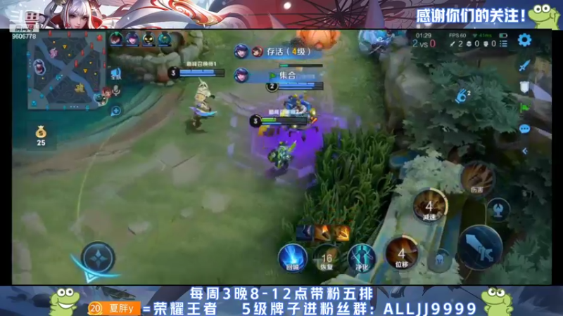 【2022-04-08 20点场】YTG夏天：直冲国服孙尚香！！