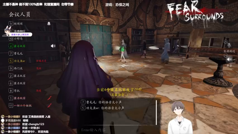 【2022-04-08 20点场】功夫鱼er：[鱼]:主机狼人杀3500场 带队冲
