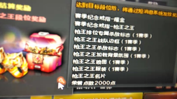 名片永久了，冲啊
