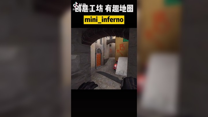 创意工坊迷你小镇秘制小汉堡