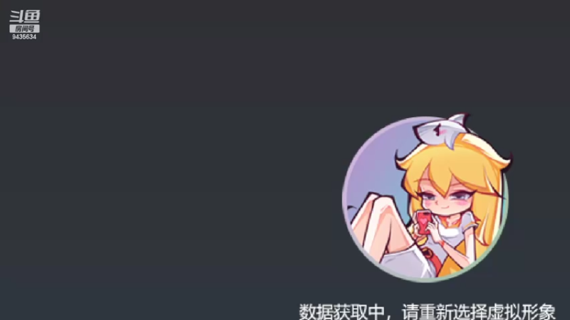 【2022-04-05 19点场】龙桑灬：FF14~龙桑的自闭小屋