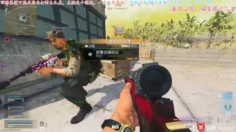 【2022-04-08 00点场】七月丶是个小机灵鬼：♥记得每天来刷荧光棒哟♥