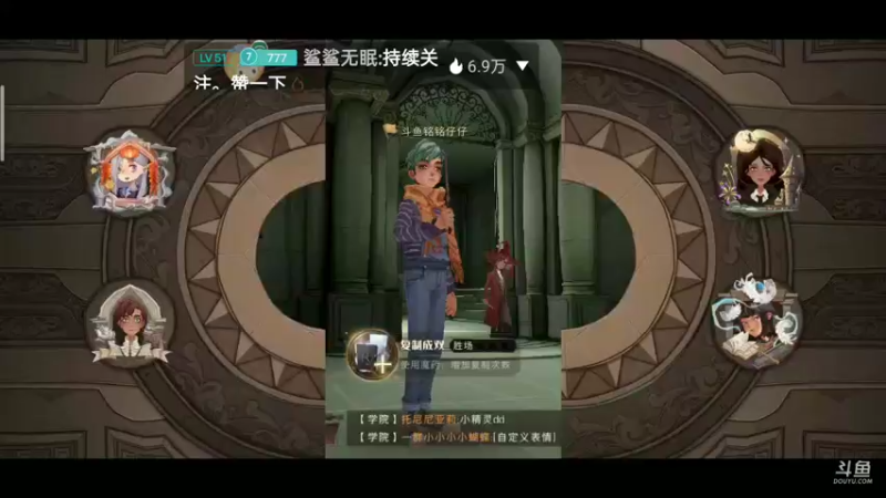 【2022-04-08 12点场】铭铭仔仔：《哈利波特》火爆来袭