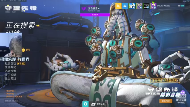 【2022-04-08 22点场】可恶的二毛：【丑毛】依旧是监狱