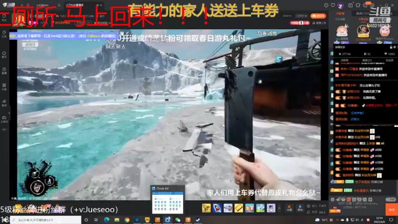【2022-04-08 22点场】小角色ovo：自信且巅峰！！
