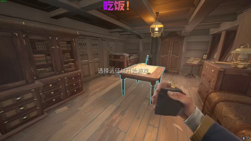 【2022-04-08 20点场】鄂宇这个疯子：马上全职业雪花