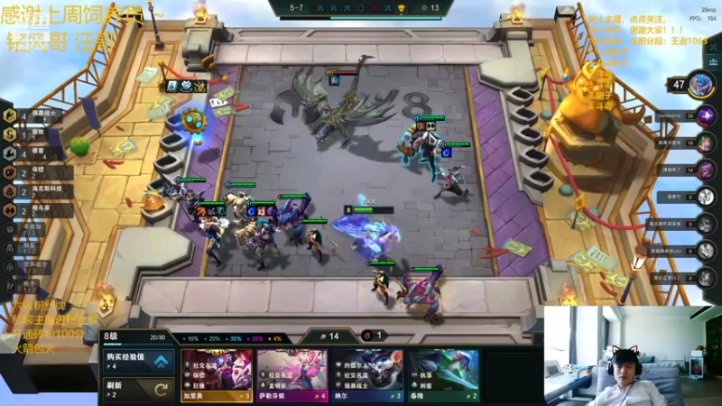 【2022-04-09 15点场】一路哥哥丶：一路：欢乐的毒起来。