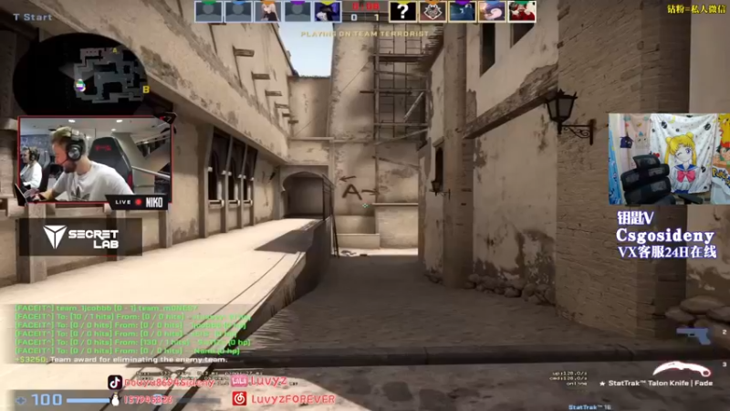 【2022-04-09 01点场】Sideny蛇：【8694】在吗？来晚了 嘿嘿~