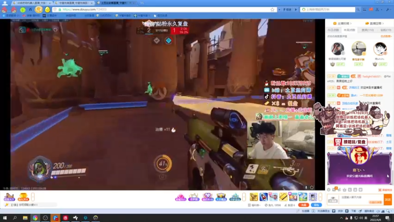 【2022-04-08 23点场】训练把场机器人：机器人：祝各位开心每一天