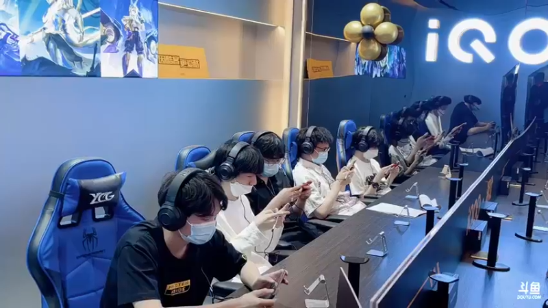 【2022-04-09 14点场】骚易丶：一起探店iQOO武汉电竞馆