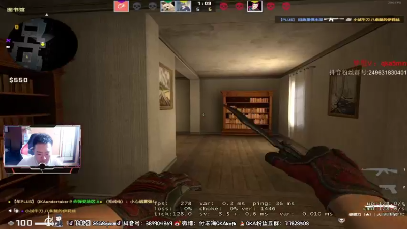 【2022-04-08 17点场】QKA付志海：【QKA】村民同志们注意了!开饭咧