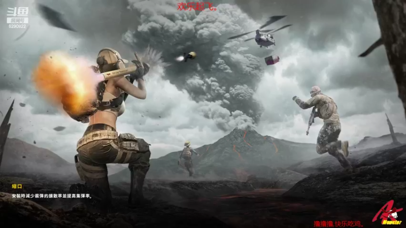 【2022-04-08 19点场】j1eeeeee：铁憨憨车队