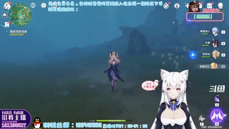 【2022-04-08 22点场】卡佬GTX1080tiPrime：『免费补星』什么都肝の猫猫