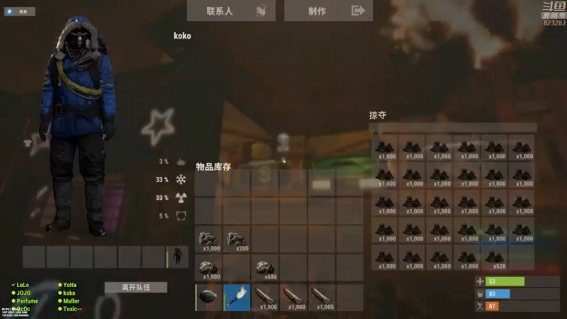 【2022-04-08 23点场】1K黄辉冯：黄辉冯：部落最好的生存游戏