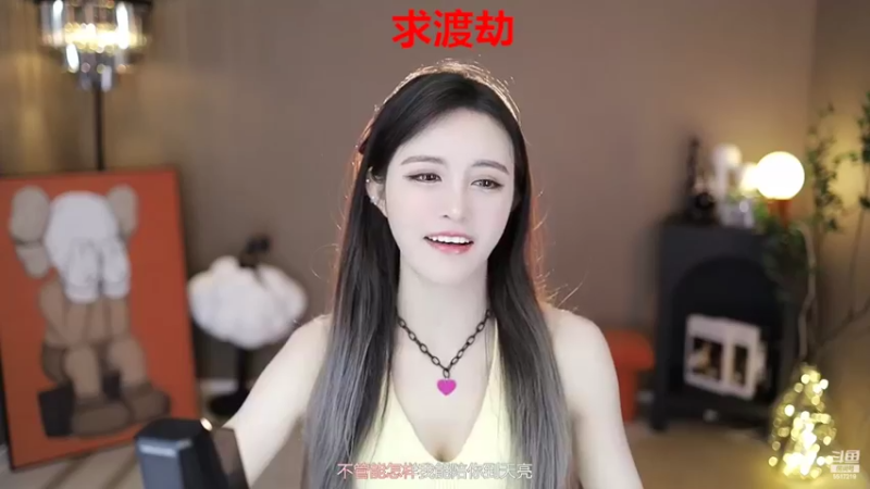 【2022-04-09 11点场】李哥儿DoubleLee：全网最欧气直播间