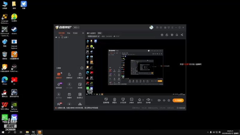 【2022-04-07 20点场】侵凌：播个老游戏