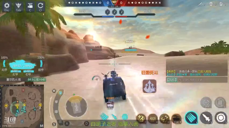 【2022-04-08 18点场】神怒布雷多：神怒布雷多的直播间