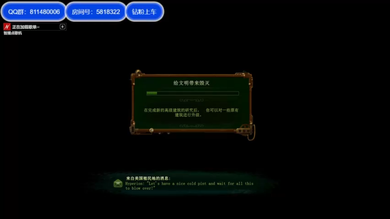 【2022-04-07 18点场】Biu我们ROU吧：开饭日常喵