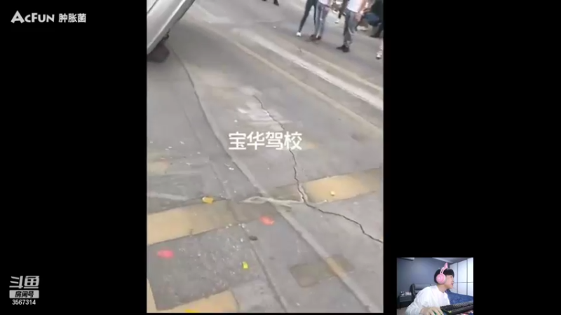 【2022-04-09 16点场】王纪超666：峡谷之巅冲第一 3567314