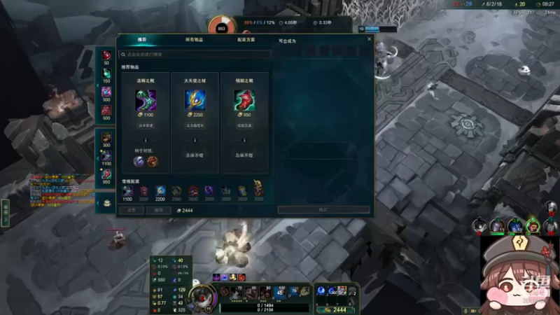 【2022-04-06 22点场】果果哩个果果：【果酱】最具观赏性的女玩家