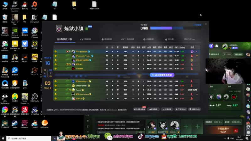 【2022-04-09 18点场】18goYm：【18ym】学吧 朋友们