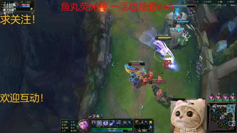 【2022-04-08 19点场】倾尽年华终是梦QAQ：克隆-娱乐至尊