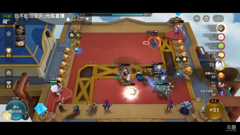 【2022-04-09 14点场】解说十一：解说十一：不听不听