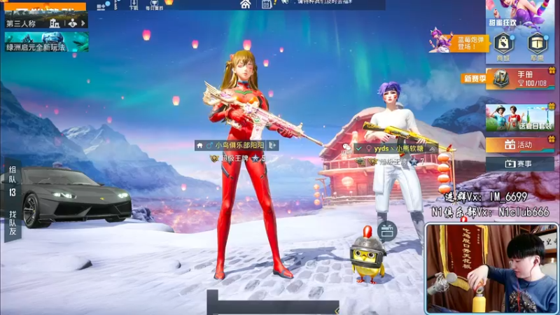 【2022-04-09 15点场】Dy合群：【王牌高星1V4】兵法大师！