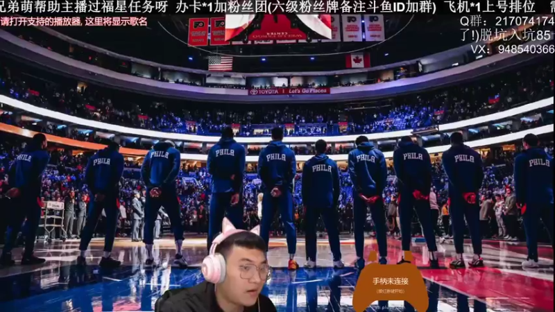 【2022-04-06 19点场】KC丶甜瓜：单排战神:传球大师！