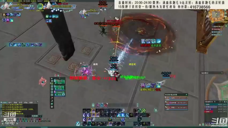 【2022-04-09 07点场】卷毛毛毛丶：专业解说陪你看大师赛！