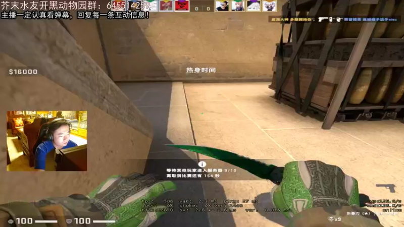 【2022-04-07 01点场】芥末y：【芥末y】你们的唯一真神！！