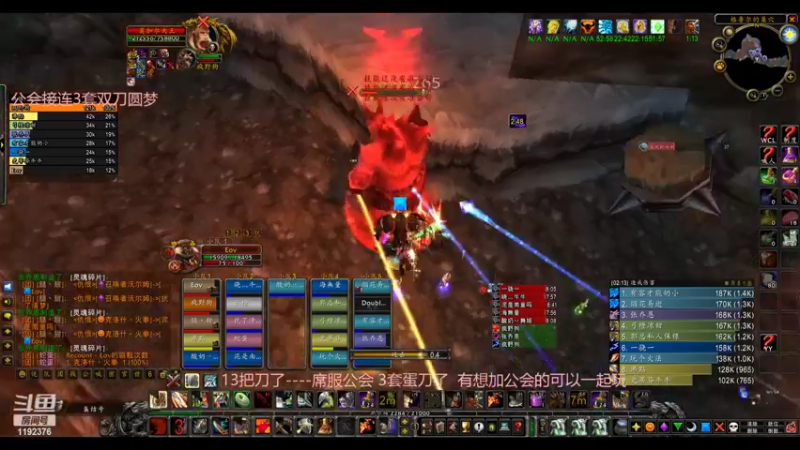 【2022-04-06 15点场】Vopullines：洛丹伦的夏天-13刀