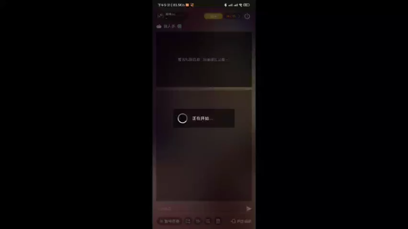 【2022-04-08 17点场】孽神AL：孽神归来！