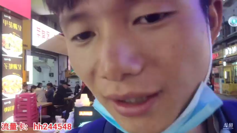 【2022-04-06 19点场】叶子户外：快乐向前冲，万州