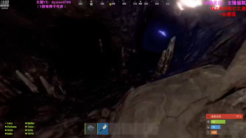 【2022-04-09 03点场】Happy丨猫腻：【猫腻】爱生活爱游戏