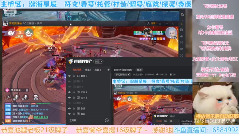 【2022-04-05 15点场】长岛冰茶n：你的大可爱来啦~