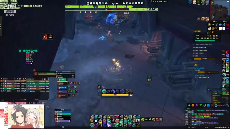 【2022-04-08 23点场】犬森SHANK：好吧 又被抓回来了。。