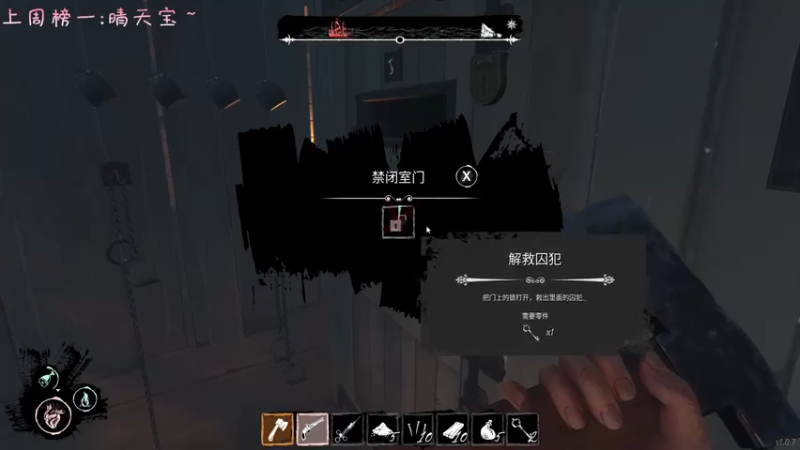 【2022-04-06 17点场】七潇丷：今天你做背包了吗