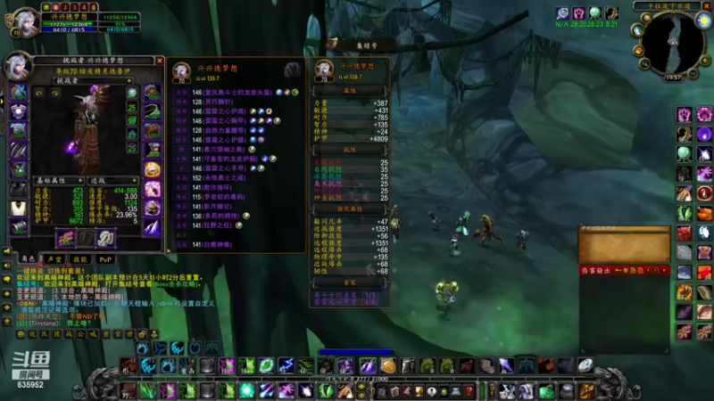 【2022-04-08 19点场】兴兴的梦想：1区火锤：突然很懒不想打本！635952