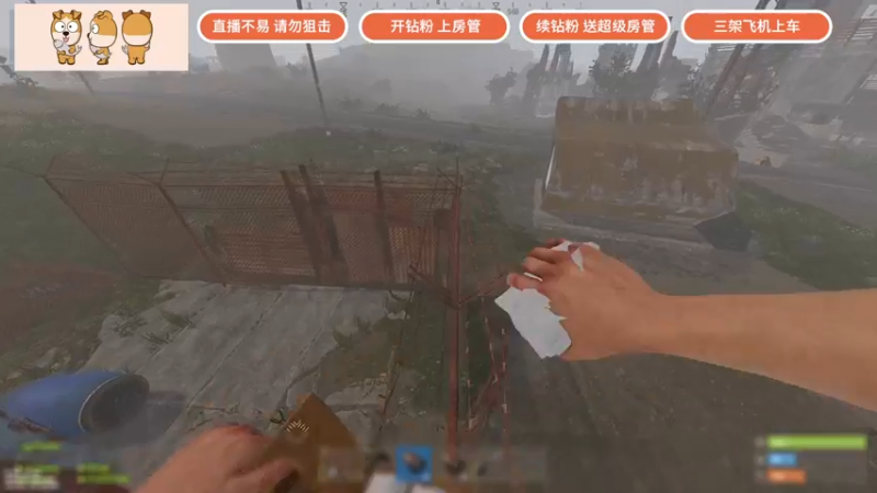 【2022-04-08 22点场】GY阳哥：开荒第一天  更新滑索